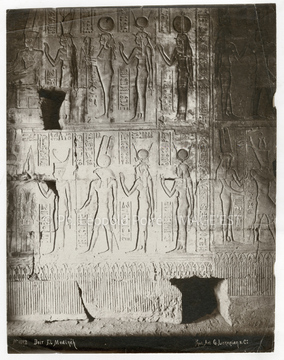 Bas-relief (Deir el-Médineh)